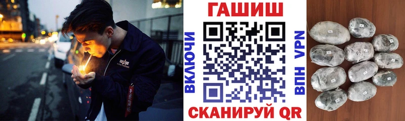 kraken зеркало  Томилино  Гашиш убойный 