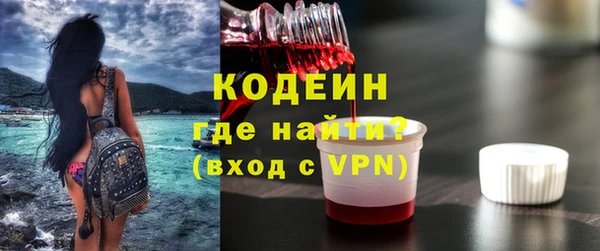 а пвп мука Богородск