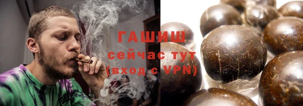 метадон Белоозёрский