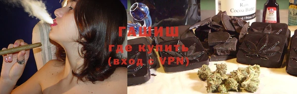 меф VHQ Богданович