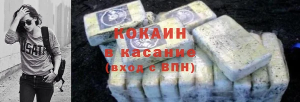 меф VHQ Богданович
