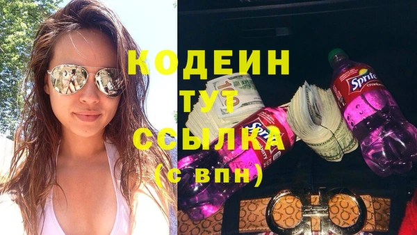 кокс Белокуриха