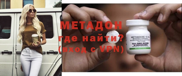 а пвп мука Богородск
