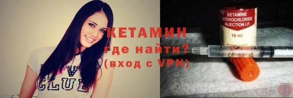 а пвп мука Богородск