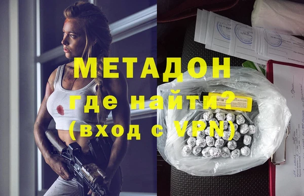 меф VHQ Богданович