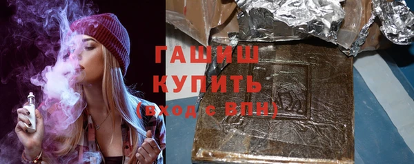 а пвп мука Богородск