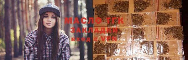 а пвп мука Богородск