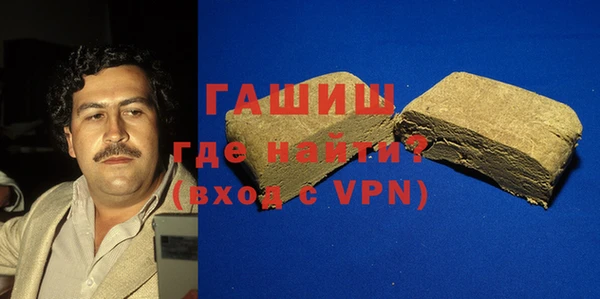 а пвп мука Богородск