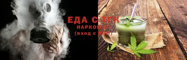 а пвп мука Богородск