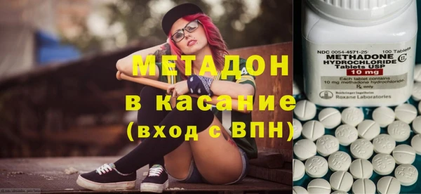 кокс Белокуриха