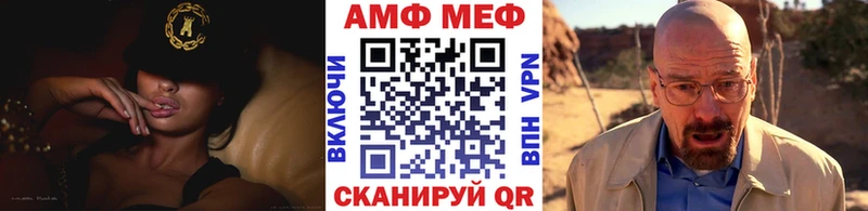 МЕГА tor  Томилино  Первитин витя 