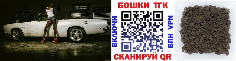 Каннабис сатива  Томилино 